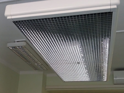 Ordinační osvětlení