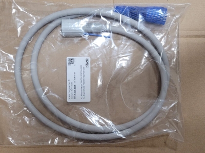 Hadica motora KL 700/701/702/703 1300 mm