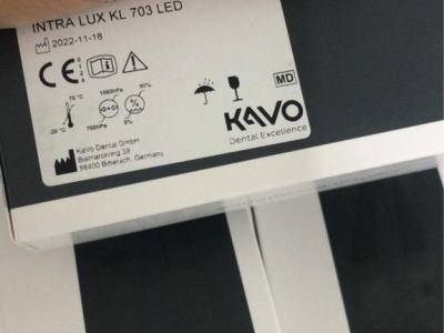 Kavo Intra Lux KL 703 LED. Micromotory