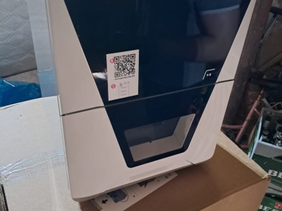 Laboratorní fréza VHF E4 